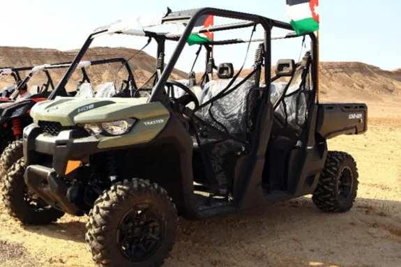 جولات البجي في تلفريك عجلون